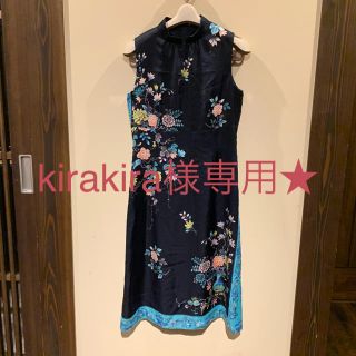 スーナウーナ(SunaUna)のkirakira様専用♡SunaUna♡チャイナ服風　ワンピース♡(ひざ丈ワンピース)