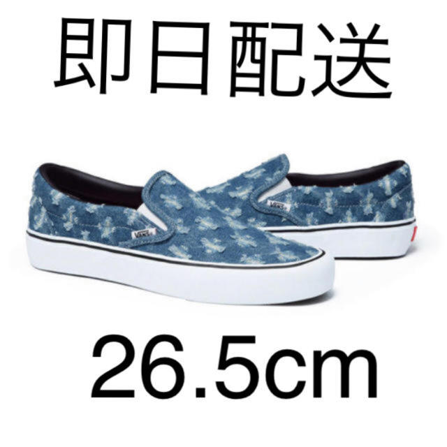 Supreme(シュプリーム)のSupreme Vans Hole Punch Denim Slip-On メンズの靴/シューズ(スニーカー)の商品写真