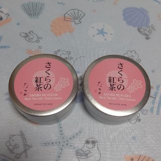 ★半額以下★ 福寿園 なつめ さくらの紅茶 ２缶分(茶)