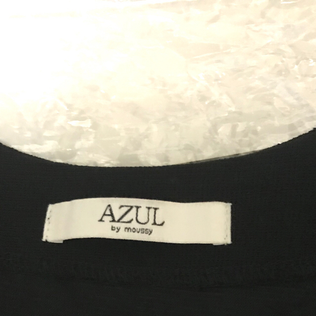 AZUL by moussy(アズールバイマウジー)の送料込 AZUL ダブルフェイストッパーカーディ メンズのトップス(カーディガン)の商品写真