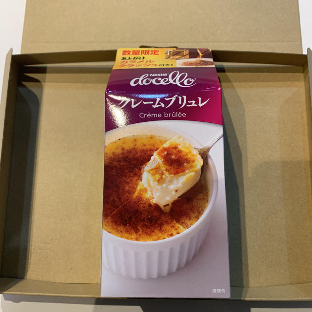 コストコ(コストコ)のコストコ　クリームブリュレ(カラメルクラッシュ付き)の素　1セット 食品/飲料/酒の加工食品(インスタント食品)の商品写真