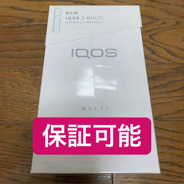 iqos3 multi マルチ ウォームホワイト 本体 アイコス3 未開封セット