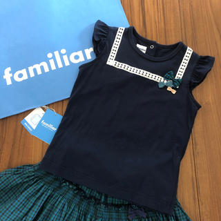 ファミリア(familiar)のファミリア トップス 110(Tシャツ/カットソー)