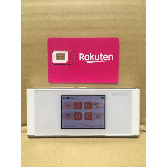 Rakuten(ラクテン)の楽天UN-LIMIT 設定済 SIMフリーWiFiルーター w05 HWD36 スマホ/家電/カメラのスマートフォン/携帯電話(スマートフォン本体)の商品写真