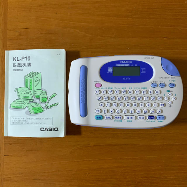 CASIO(カシオ)のCASIO ラベルライター ネームランド KL-P10 インテリア/住まい/日用品の文房具(テープ/マスキングテープ)の商品写真