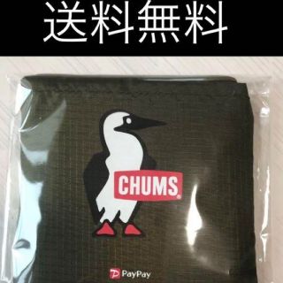 チャムス(CHUMS)のCHUMS エコバッグ セブンイレブン paypay コラボ 限定 チャムス(エコバッグ)