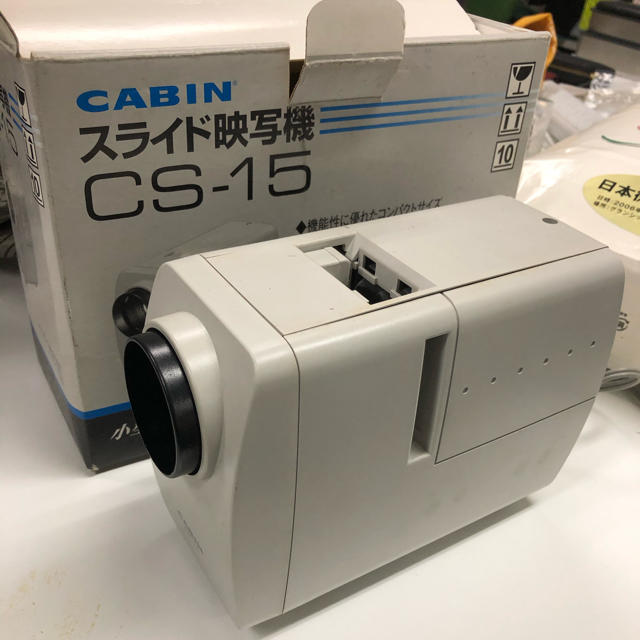 富士フイルム Cabin スライド映写機 Cs 15 の通販 By 自転車工房shop フジフイルムならラクマ 富士フイルム Cabin スライド映写機 Cs 15 の通販 By 自転車工房shop フジフイルムならラクマ