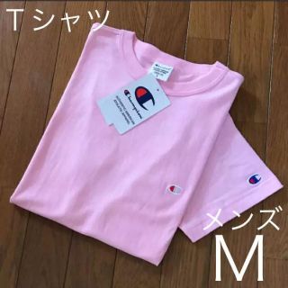 チャンピオン(Champion)の新品❤️チャンピオン Ｔシャツ メンズM ピンク(Tシャツ/カットソー(半袖/袖なし))