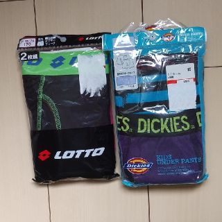 ディッキーズ(Dickies)の新品 ボクサーブリーフ 下着 男の子 170cm Dickies LOTTO(下着)