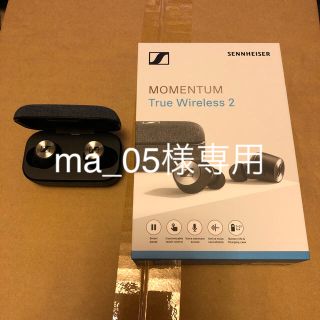 ゼンハイザー(SENNHEISER)のSENNHEISER MOMENTUM True Wireless 2(ヘッドフォン/イヤフォン)