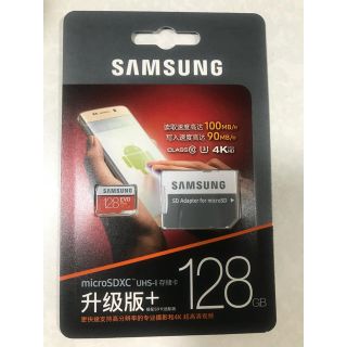 サムスン(SAMSUNG)のSamsung サムスン　128GB microSD カード マイクロSD(PC周辺機器)