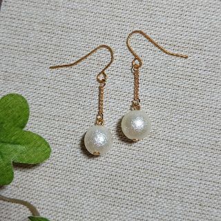 ピアス(ピアス)