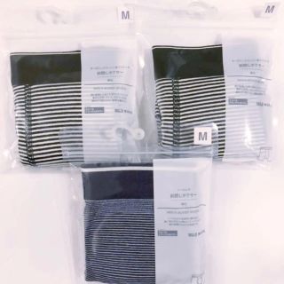 ムジルシリョウヒン(MUJI (無印良品))の新品 無印良品 メンズ オーガニックコットン混ストレッチ 前閉じ ボクサーパンツ(ボクサーパンツ)