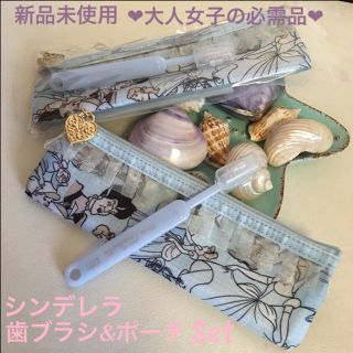 ディズニー プリンセス 歯ブラシ デンタルフロスの通販 14点 Disneyのコスメ 美容を買うならラクマ ディズニー プリンセス 歯ブラシ デンタルフロスの通販 14点 Disneyのコスメ 美容を買うならラクマ
