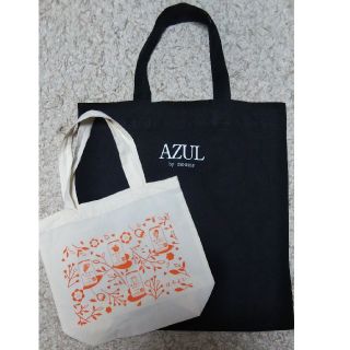 アズールバイマウジー(AZUL by moussy)のAZUL by moussy、ほろよい　エコバッグ　２枚(ショップ袋)