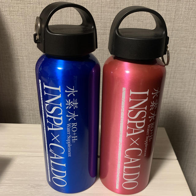 水素水ボトル2つセット ホットヨガ カルド ロゴ入りの通販 by 水素水ボトル2つセット ホットヨガ カルド ロゴ入りの通販 by