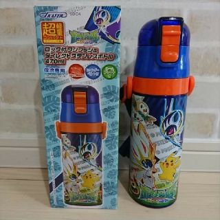 ポケモン(ポケモン)のポケモン サンムーン 新品 超軽量 ダイレクト ステンレスボトル 470ml(水筒)