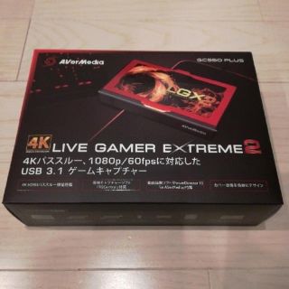 AVerMedia GC550 plus(PC周辺機器)