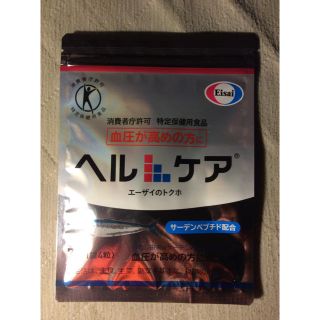 エーザイ(Eisai)のヘルケア 7袋入り(ビタミン)