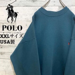 ポロラルフローレン(POLO RALPH LAUREN)の【激レア】ポロラルフローレン☆USA製 刺繍ロゴ ビッグサイズ スウェット(スウェット)