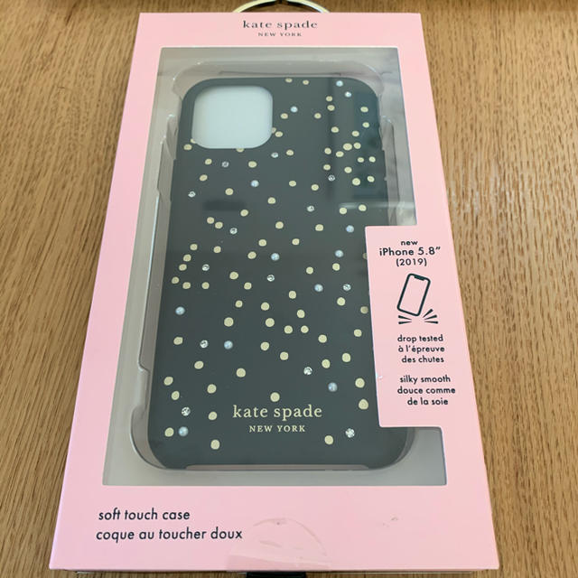 kate spade new york(ケイトスペードニューヨーク)のケイトスペード iPhone 11Pro ケース 新品未使用 スマホ/家電/カメラのスマホアクセサリー(iPhoneケース)の商品写真