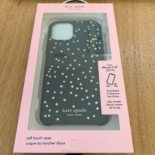 ケイトスペードニューヨーク(kate spade new york)のケイトスペード iPhone 11Pro ケース 新品未使用(iPhoneケース)