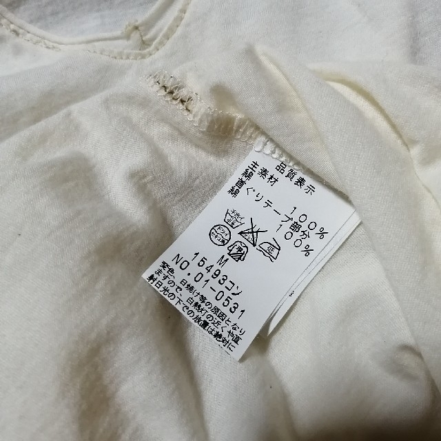 JOHNBULL(ジョンブル)のジョンブル　Johnbull　Vネック　カットソー　Tシャツ メンズのトップス(Tシャツ/カットソー(半袖/袖なし))の商品写真