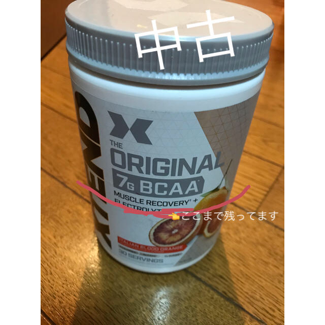 BCAA XTEND 435g エクステンド　アミノ酸　オレンジ味 食品/飲料/酒の健康食品(アミノ酸)の商品写真