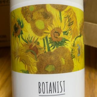 ボタニスト(BOTANIST)の【半額以下】BOTANIST ゴッホデザイン　モイスト(シャンプー/コンディショナーセット)