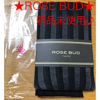 ローズバッド(ROSE BUD)の新品未使用☆ROSE BUD☆ストライプストッキング♪(タイツ/ストッキング)