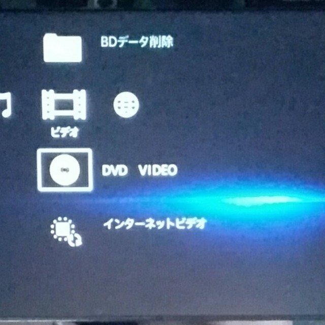 SONY(ソニー)のSony　ソニー　ブルーレイ　DVD　プレーヤー　bdp-s1100 スマホ/家電/カメラのテレビ/映像機器(ブルーレイプレイヤー)の商品写真