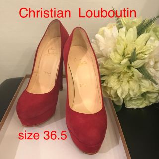 クリスチャンルブタン(Christian Louboutin)のクリスチャンルブタン  Christian  Louboutin パンプス(ハイヒール/パンプス)