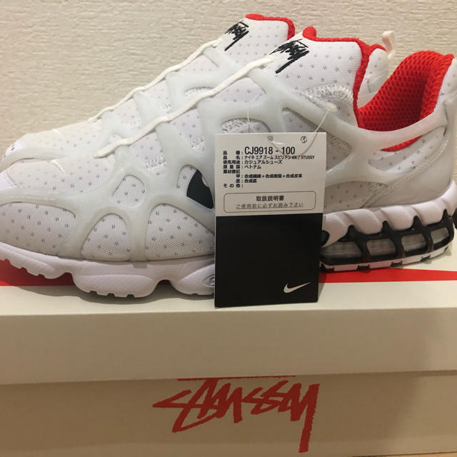 STUSSY X NIKE AIR ZOOM KUKINI "WHITE/RED