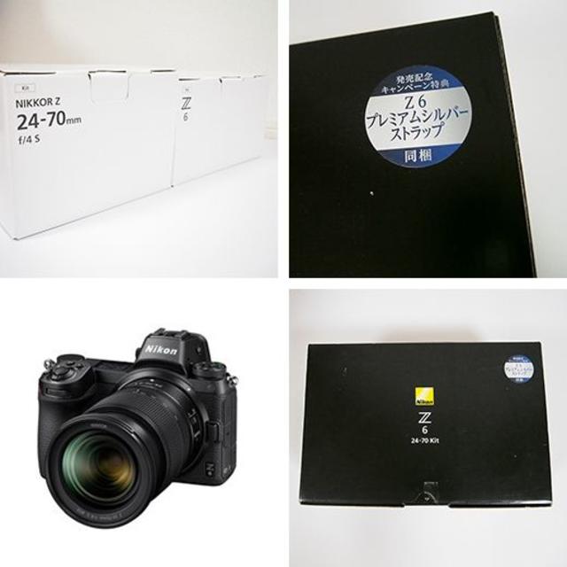 鷹正宗 【新品同様】【送料込み】Nikon ミラーレス一眼 レンズキット