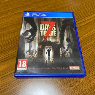 プレイステーション4(PlayStation4)の7days to die PS4 中古 動作確認○(家庭用ゲームソフト)