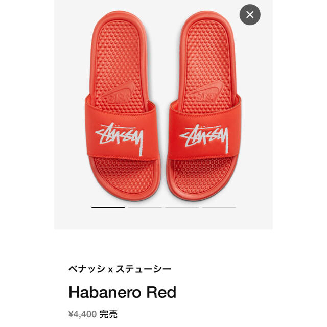 STUSSY(ステューシー)のSTUSSY / NIKE SLIDE SANDALS  ステューシー　ナイキ メンズの靴/シューズ(サンダル)の商品写真