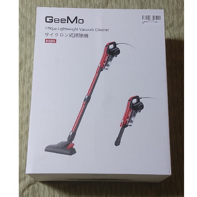 コンパクト掃除機 ギーモ GeeMo H594 スマホ/家電/カメラの生活家電(掃除機)の商品写真