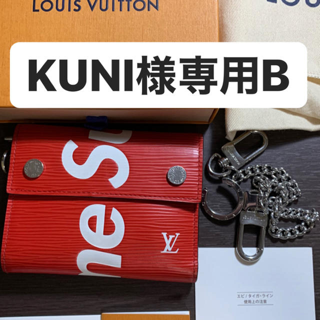【お得】 LOUIS VUITTON - 専用B 折り財布