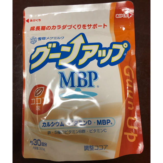 雪印メグミルク(ユキジルシメグミルク)のグーンアップ 食品/飲料/酒の健康食品(その他)の商品写真