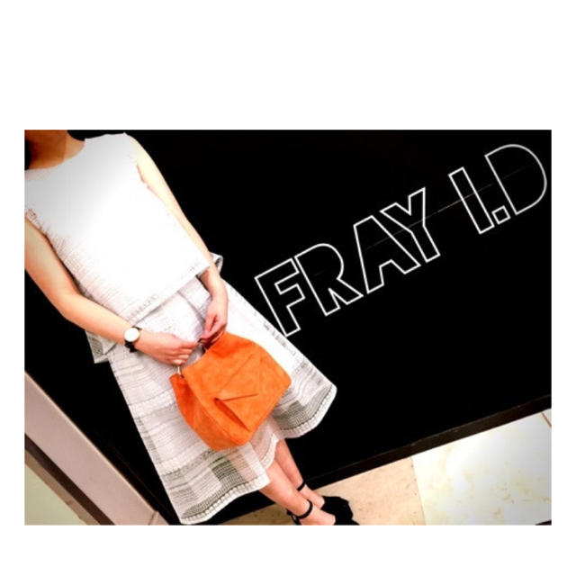 FRAY I.D(フレイアイディー)のフレイアイディー FRAY i.d ボーダー刺繍スカート レディースのスカート(ロングスカート)の商品写真