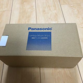 パナソニック(Panasonic)の新品　Panasonic 電動自転車バッテリー　NKY491B02B(その他)