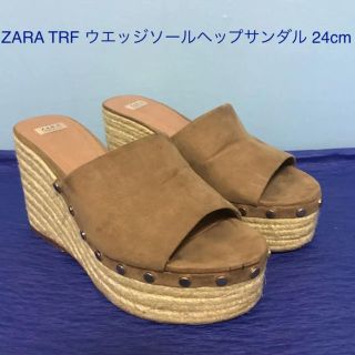 ザラ(ZARA)のZARA TRF ウェッジソール スエードサンダル ベージュ 24cm(サンダル)