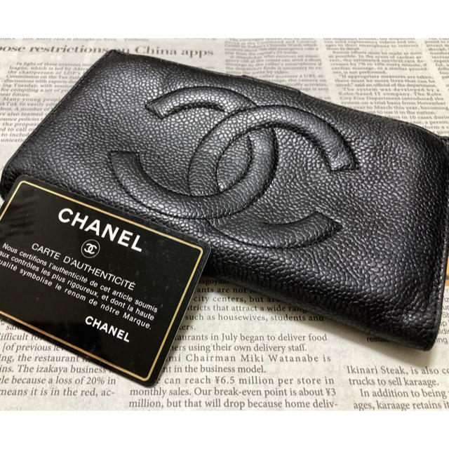 美品 CHANEL シャネル 2つ折り 長財布 キャビアスキン | monsterdog.com.br