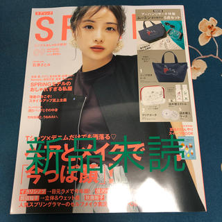 タカラジマシャ(宝島社)のspring (スプリング) 2018年 09月号　雑誌のみ(その他)