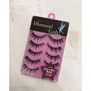 ダイヤモンドビューティー(Diamond Beauty)の【値下げ中】新品☆ダイヤモンドラッシュ [ビューティeye](つけまつげ)