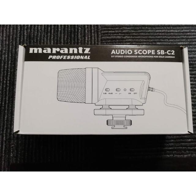 マランツプロ コンデンサーマイク Audio Scope SB-C2