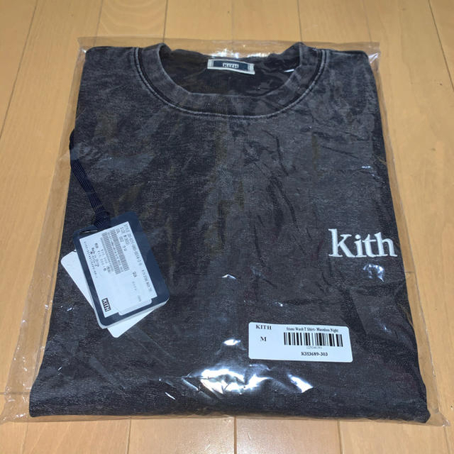 Supreme(シュプリーム)のKITH ロゴTシャツ クロ M メンズのトップス(Tシャツ/カットソー(半袖/袖なし))の商品写真