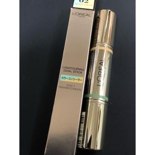 ロレアルパリ(L'Oreal Paris)の未開封　ロレアル　ライトゥアリングデュアルスティック　値下げ(コンシーラー)