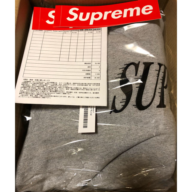 20ss Supreme Crossover Hooded Sweatshirt