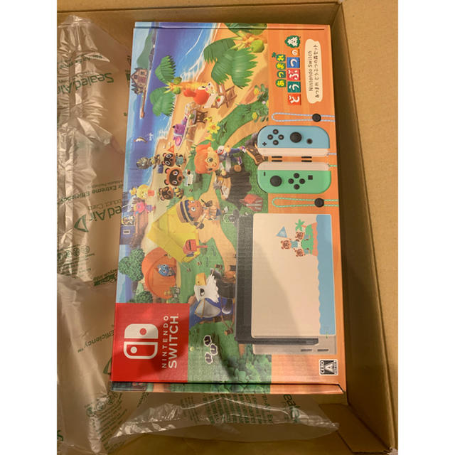 ニンテンドースイッチどうぶつの森同梱版セット